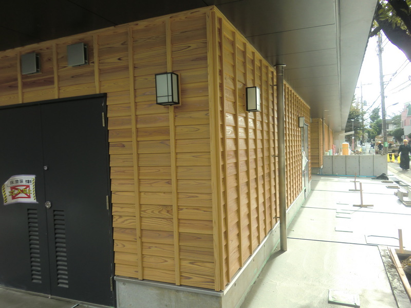 外壁不燃木下見板貼工事